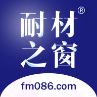 耐材之窗app最新版