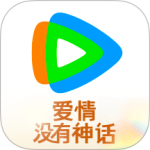 腾讯视频2026优化升级版app v9.03.56.31572安卓版