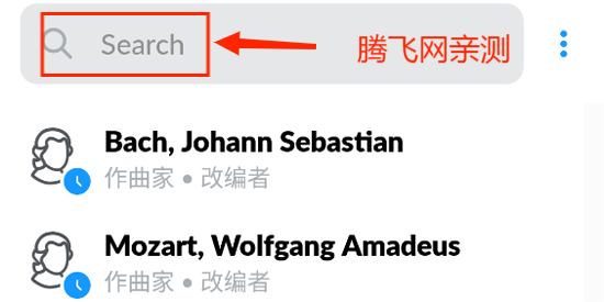 IMSLP国际乐谱库app最新版