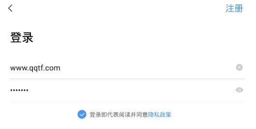 安徽机关事务app安卓版