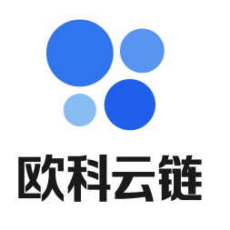 欧歌云链app官方最新版本