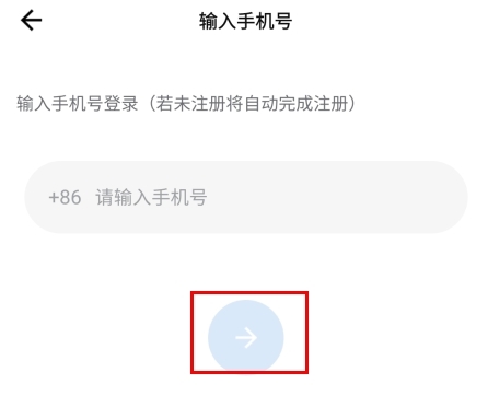咚咚肿瘤科官方版