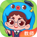 出口成章教师端2026优化升级版 v2.4.1安卓版