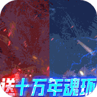 幻想圣域黄金十二宫安卓版v2.0.2