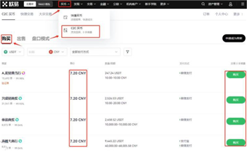 买以太坊违法吗 如何购买以太坊