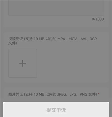 欧意买币卖家不放币怎么办 欧意买币卖家怎么赚钱