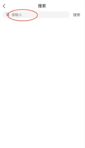  心动小说app下载手机版