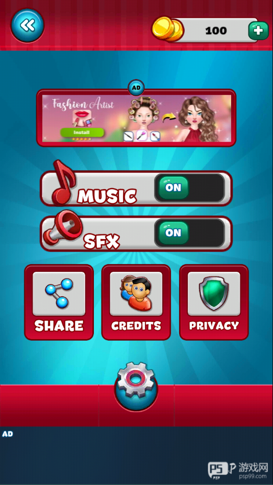 外科医生模拟器