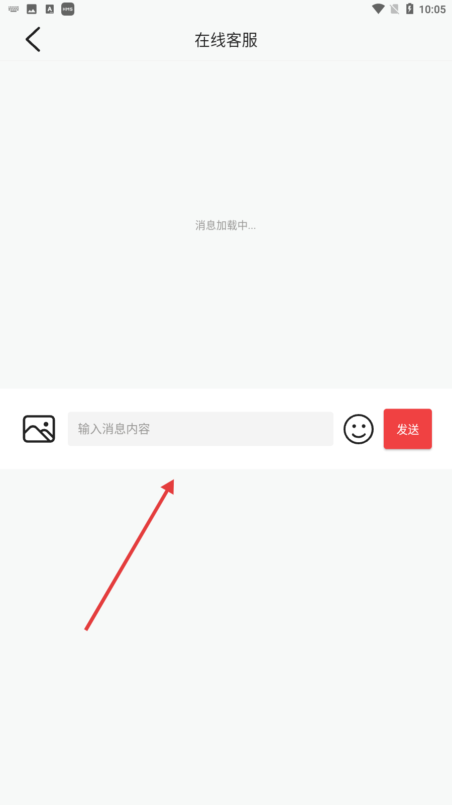 蕾丝直播免费版在线观看