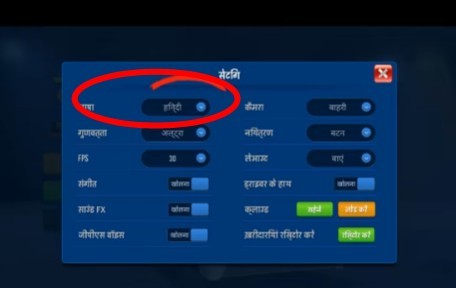 终极巴士模拟器免谷歌
