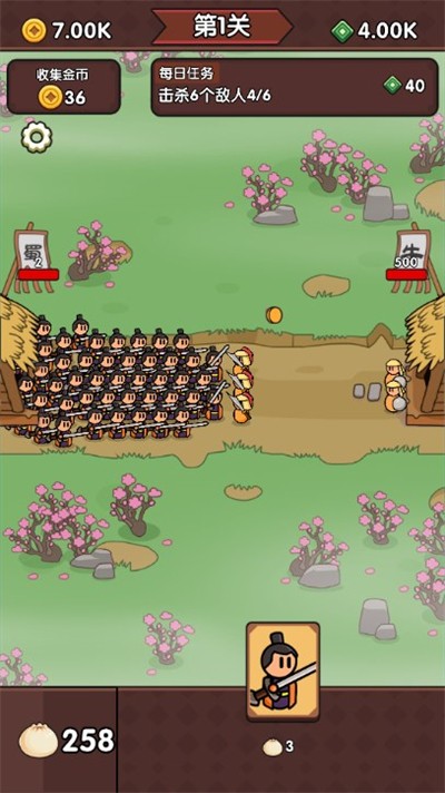 废物成神小游戏