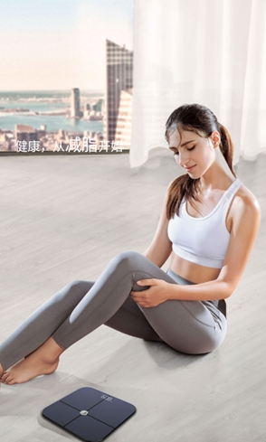 华为智能体脂秤app下载安装最新版