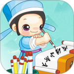 成语小秀才最新版官方版免费下载 v5.2.1安卓版