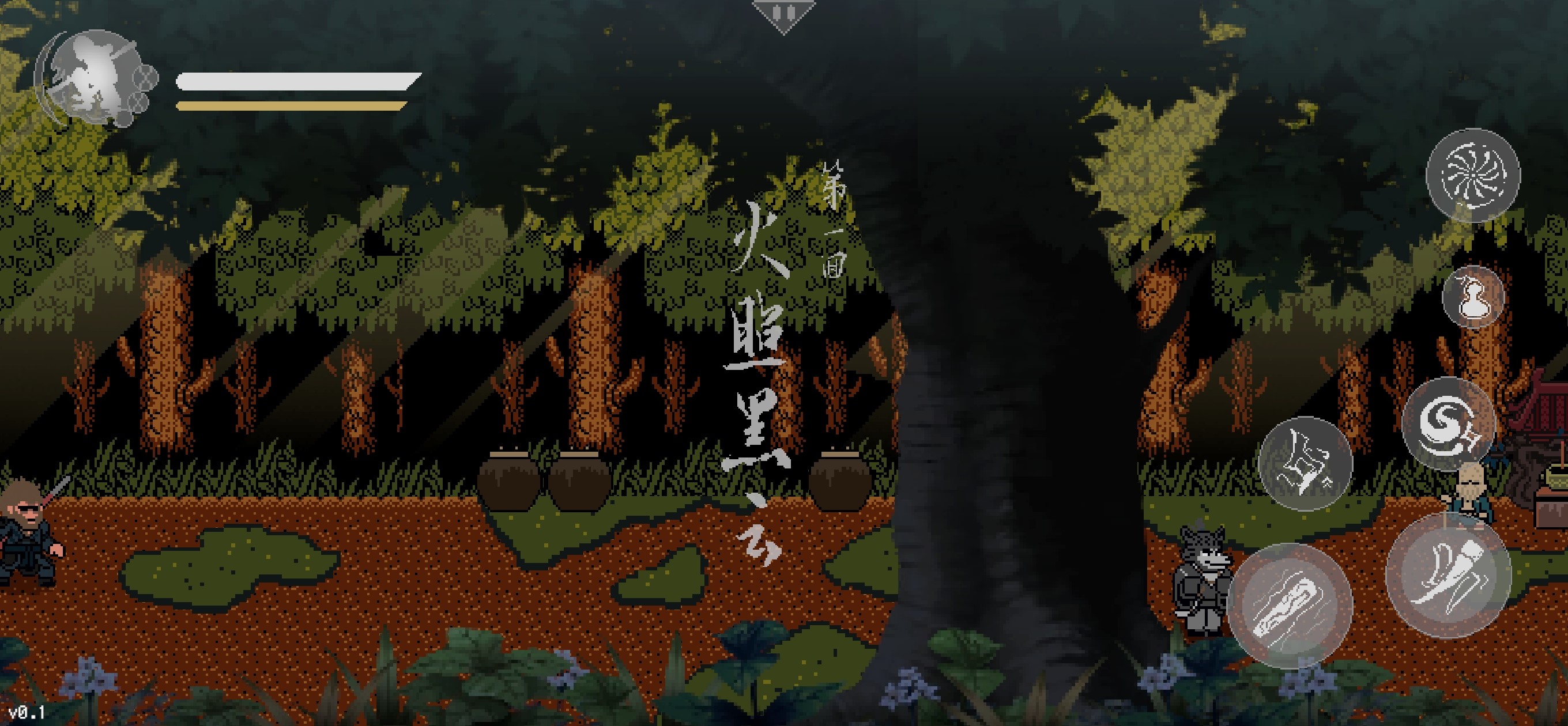 黑神话像素版5.0