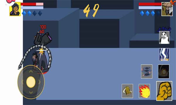 像素火影佩恩六道