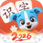 帮帮识字免费学2026优化升级版 v3.48.0安卓版