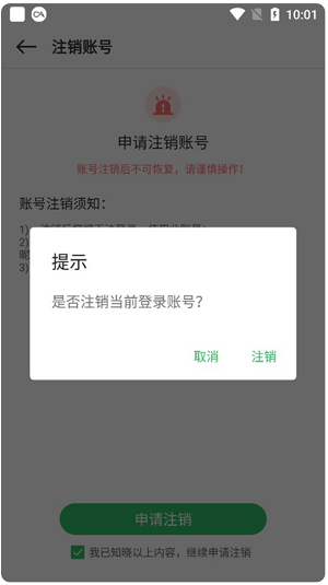 百分网游戏盒子2025最新版