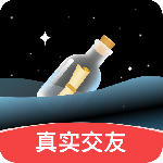 音麦漂流瓶安卓版官方版app下载 v3.1.29