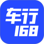 车行168 app下载 v7.6.2安卓版