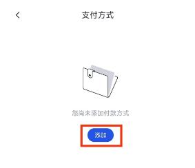 gate怎么绑定银行卡 gate交易所绑定银行卡教程