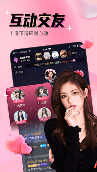 cilicili短视频app免费版