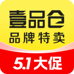 壹品仓官方版免费 v5.9.4安卓版