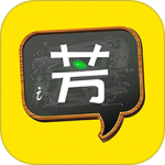 好芳法课堂官方正版下载 v3.11.3安卓版