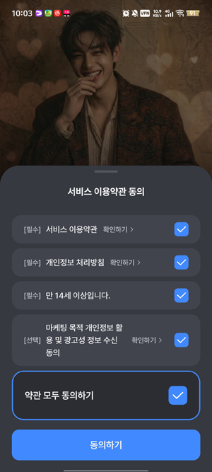 FrontiaAI软件最新版 FrontiaAI软件最新版