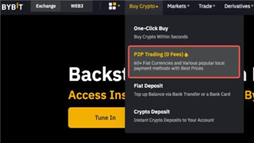 bybit怎么购买usdt bybit买u教程
