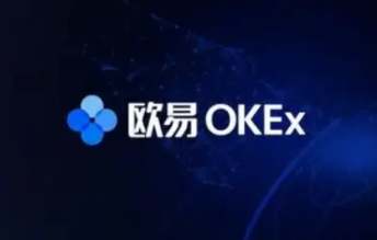 okex赚币是什么意思 okex赚币有风险吗