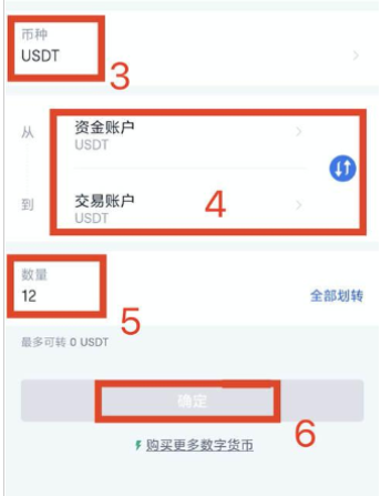 欧意合约怎么玩的 新人玩欧意合约合适吗 欧意合约怎么玩的 新人玩欧意合约合适吗