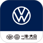 一汽大众app官方正版下载 v4.19.0安卓版