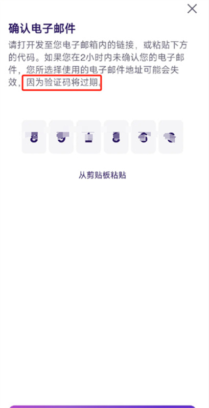 Kraken交易所中文版