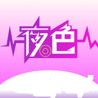 夜色直播免费版