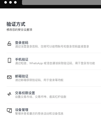 欧意银行卡怎么绑定 欧意在哪里绑定银行卡教程图解