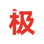 极志愿高考填报app客户端下载 v5.8.7安卓版