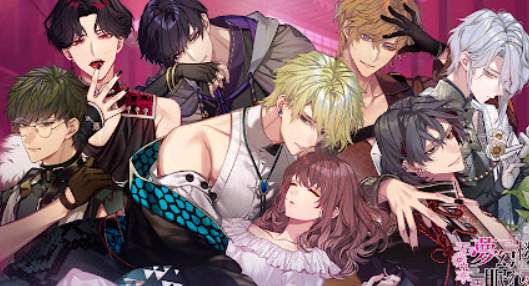 梦幻楼与不眠之蝶日服