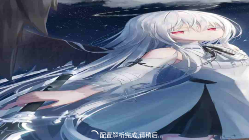 星遇影视tv免费版下载