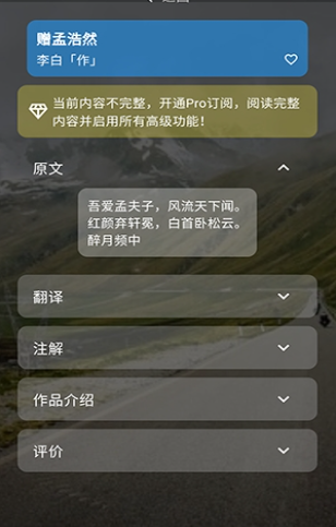 小轻阅app安卓版下载