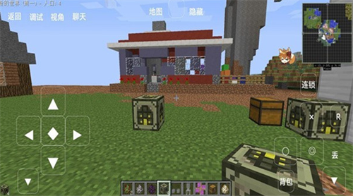 我的世界假面骑士