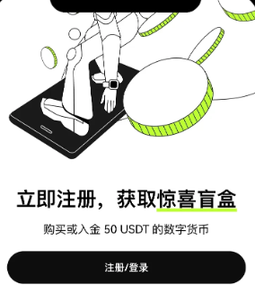 欧意交易所账号开通要钱吗 欧意交易所账号怎么注册