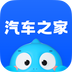 汽车之家app官方正版下载 v11.84.3安卓版