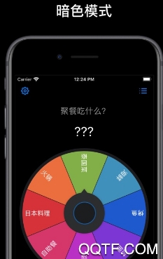 小决定中文版