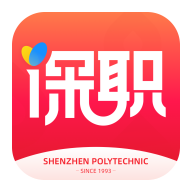 i深职app官方正版下载安装v2.2.4 最新版