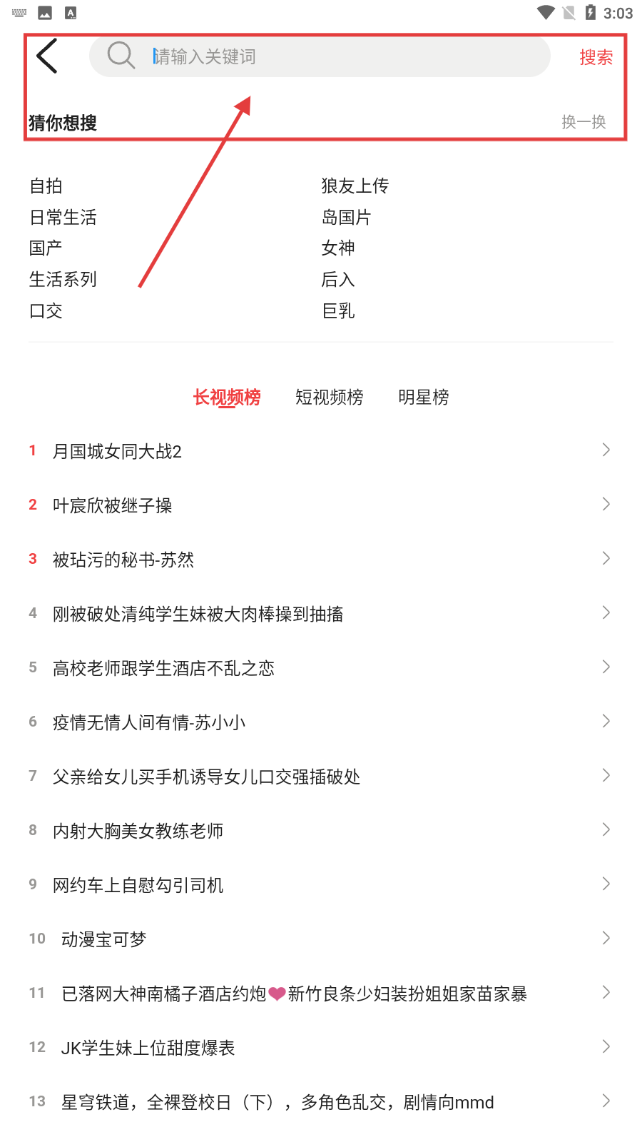 猫咪视频MV最新观看