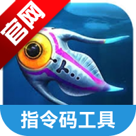 虫虫助手深海迷航冰点之下指令码工具app手机版
