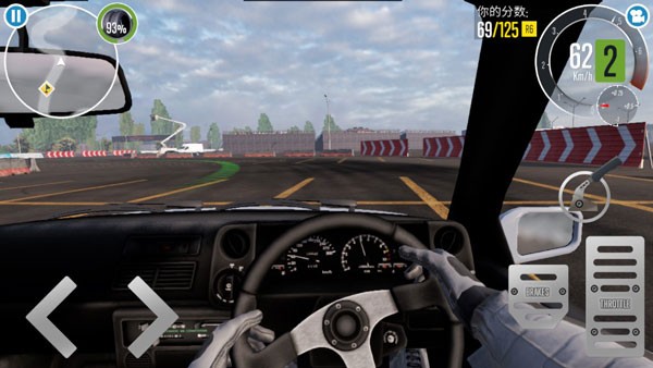 CarX漂移赛车2最新版