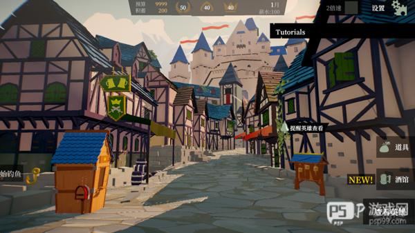 一名卫兵走进了一间酒馆