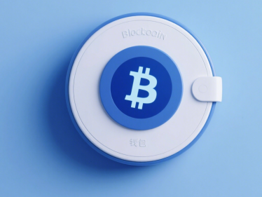 区块链交易平台app下载 区块链交易平台app下载