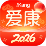 爱康健康管理app免费 v8.5.1安卓版